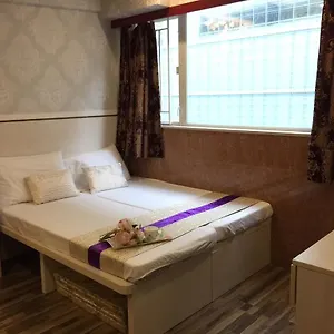 3d Hong Kong - Romance , Kowloon (Hong Kong) China